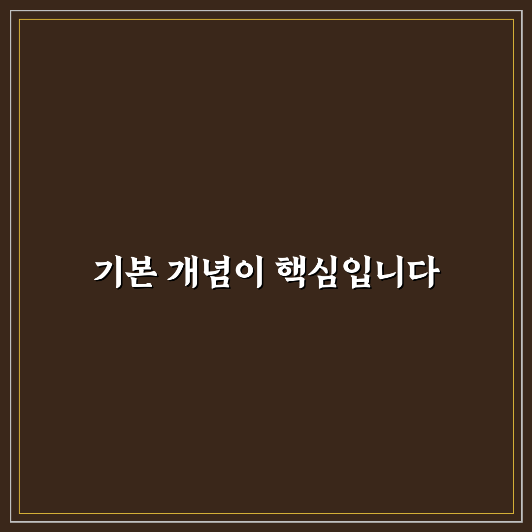 제미나이 라이브 사용법 5가지 체크포인트 총정리