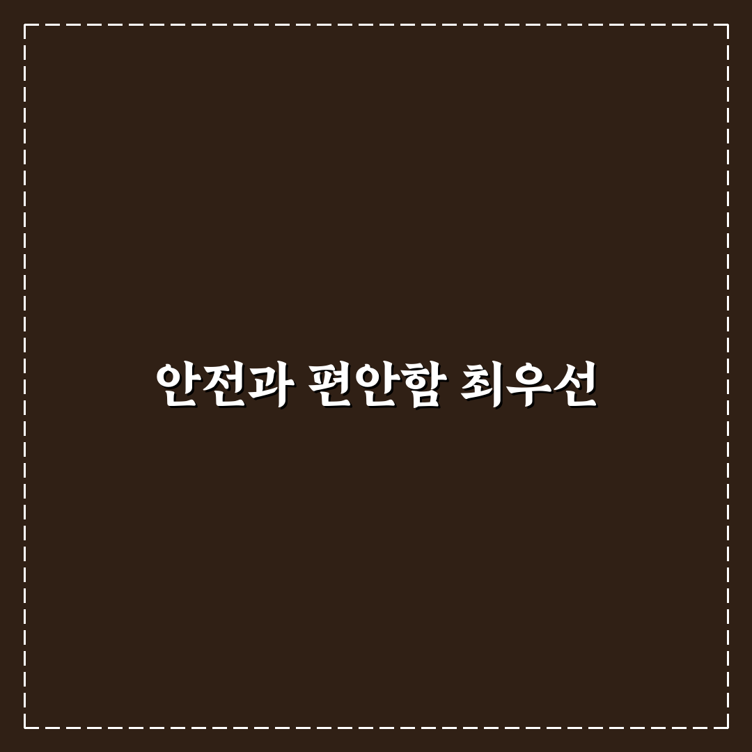 후쿠오카 사파리 방문 전 꼭 알아야 할 5가지 비교 기준