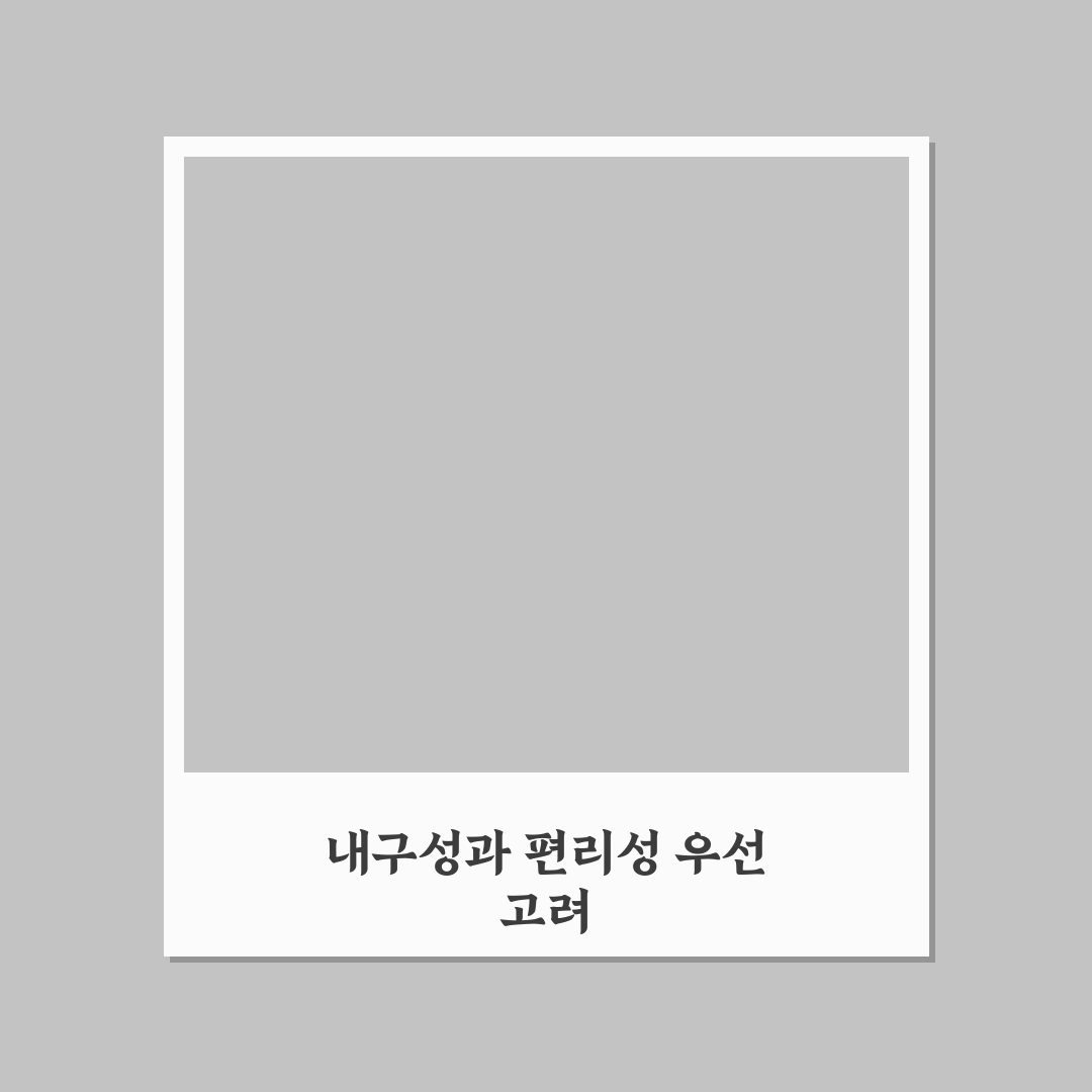 스카치 원터치 디스펜서 선택을 위한 5가지 비교 기준 총정리